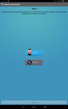 281x450  78 KB. Big one: 800x1280  327 KB