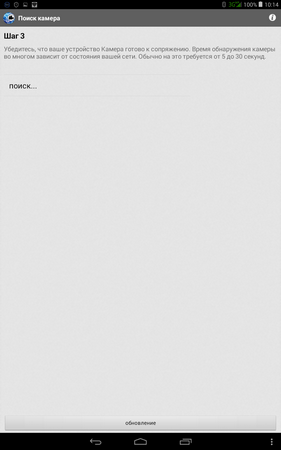 281x450  47 KB. Big one: 800x1280  230 KB