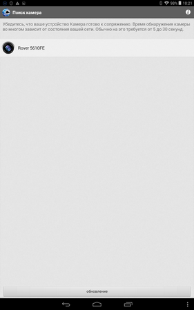 281x450  48 KB. Big one: 800x1280  235 KB