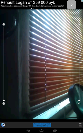 281x450  243 KB. Big one: 800x1280  614 KB