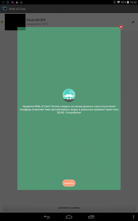 281x450  42 KB. Big one: 800x1280  201 KB