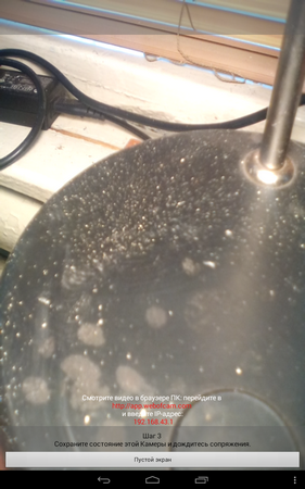 281x450  268 KB. Big one: 800x1280  981 KB