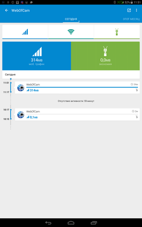 281x450  21 KB. Big one: 800x1280  71 KB