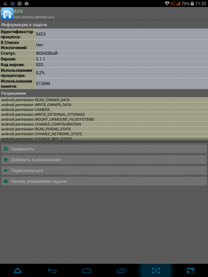 300x400  44 KB. Big one: 768x1024  168 KB