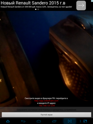 300x400  147 KB. Big one: 768x1024  455 KB