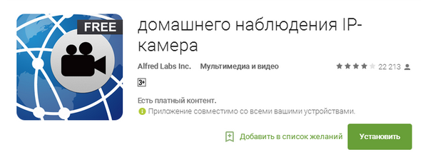 600x220  78 KB. Big one: 725x274  66 KB