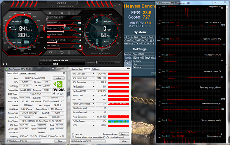 450x285  159 KB. Big one: 1440x912  676 KB