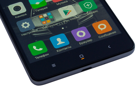 450x289  92 KB. Big one: 1500x964  639 KB