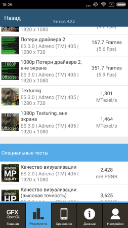 253x450  57 KB. Big one: 720x1280  251 KB