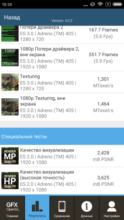 253x450  58 KB. Big one: 720x1280  254 KB