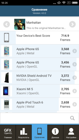 253x450  48 KB. Big one: 720x1280  188 KB