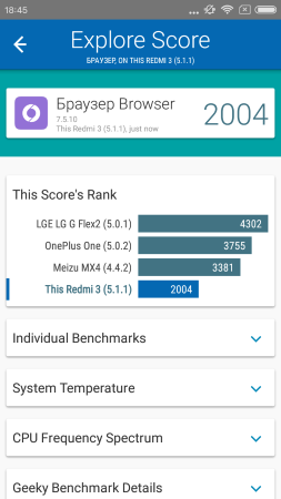 253x450  31 KB. Big one: 720x1280  95 KB