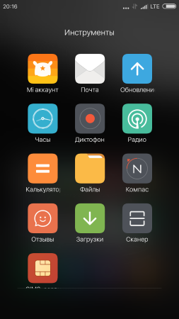 253x450  53 KB. Big one: 720x1280  146 KB