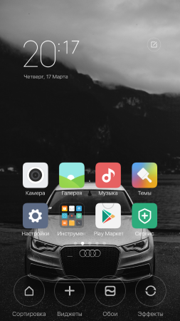 253x450  84 KB. Big one: 720x1280  646 KB