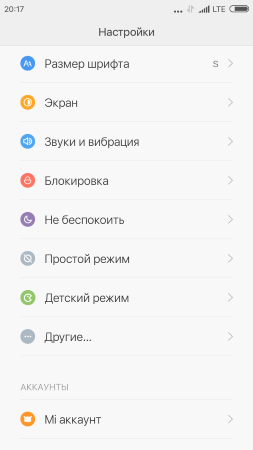 253x450  20 KB. Big one: 720x1280  63 KB