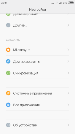 253x450  19 KB. Big one: 720x1280  60 KB