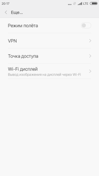 200x356  11 KB. Big one: 720x1280  32 KB