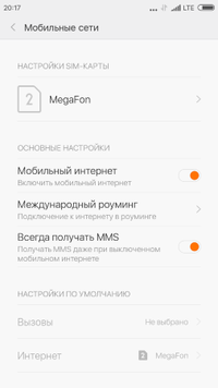 200x356  26 KB. Big one: 720x1280  72 KB