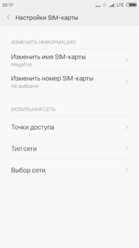 200x356  17 KB. Big one: 720x1280  49 KB