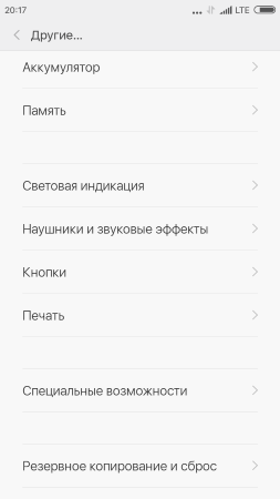 253x450  16 KB. Big one: 720x1280  47 KB