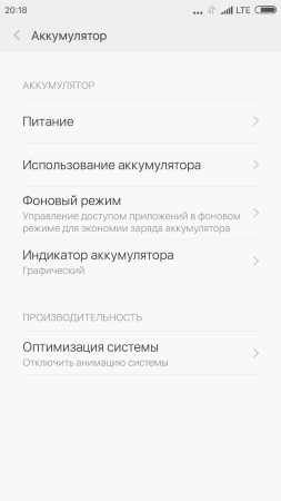253x450  20 KB. Big one: 720x1280  59 KB
