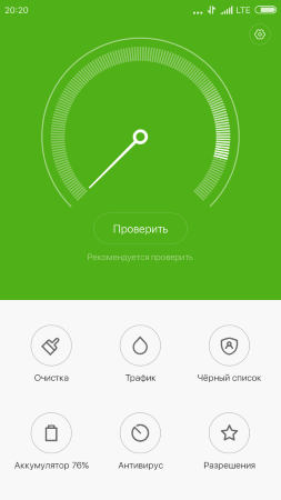 253x450  33 KB. Big one: 720x1280  119 KB