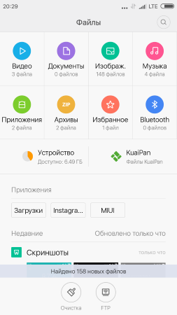 253x450  32 KB. Big one: 720x1280  100 KB