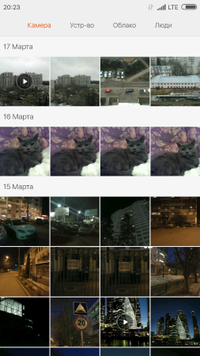 200x356  104 KB. Big one: 720x1280  986 KB