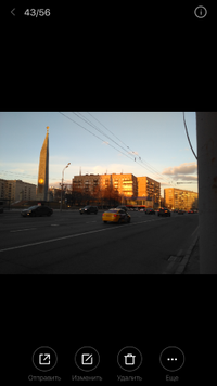 200x356  43 KB. Big one: 720x1280  364 KB