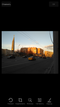 200x356  39 KB. Big one: 720x1280  362 KB