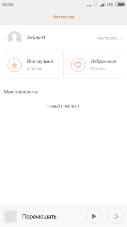 253x450  14 KB. Big one: 720x1280  44 KB