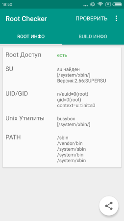 253x450  24 KB. Big one: 720x1280  80 KB