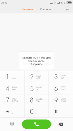 253x450  18 KB. Big one: 720x1280  62 KB