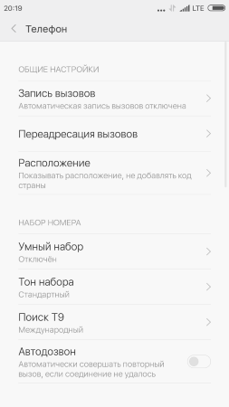 253x450  23 KB. Big one: 720x1280  71 KB