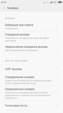 253x450  26 KB. Big one: 720x1280  82 KB