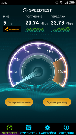 253x450  113 KB. Big one: 720x1280  489 KB