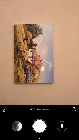 253x450  131 KB. Big one: 720x1280  657 KB