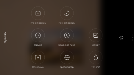 450x253  56 KB. Big one: 1280x720  231 KB