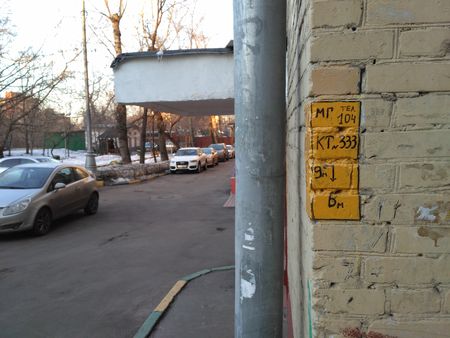 450x338  47 KB. Big one: 4160x3120  3941 KB