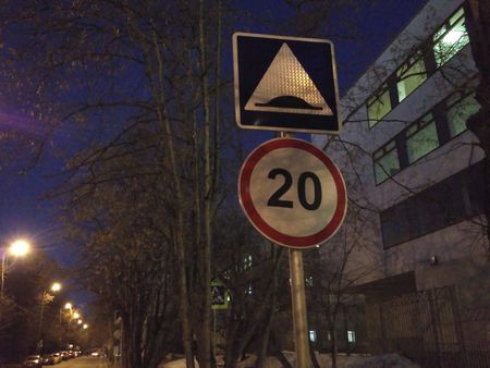 450x338  41 KB. Big one: 4160x3120  2873 KB