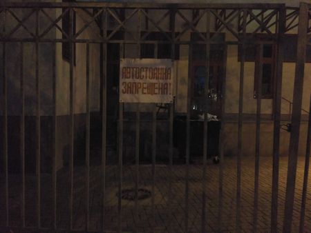 450x338  32 KB. Big one: 4160x3120  2245 KB