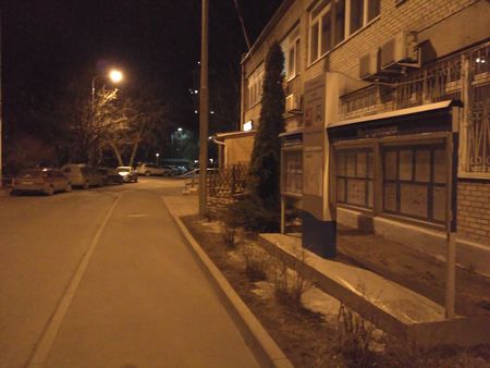 450x338  40 KB. Big one: 4160x3120  2692 KB