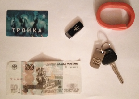 450x320  83 KB. Big one: 1940x1378  1269 KB