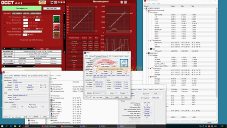 450x253  27 KB. Big one: 1920x1080  116 KB