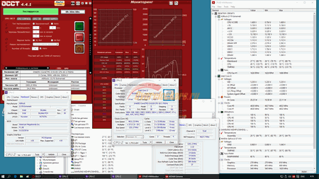 450x253  29 KB. Big one: 1920x1080  119 KB
