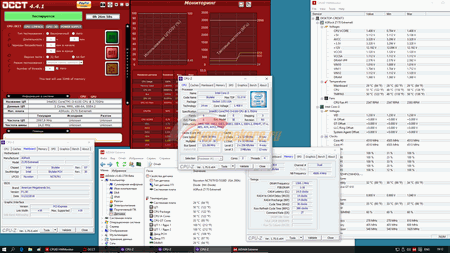 450x253  29 KB. Big one: 1920x1080  123 KB