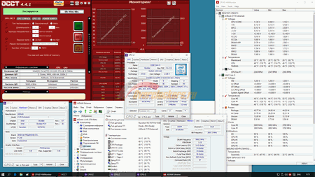 450x253  29 KB. Big one: 1920x1080  127 KB
