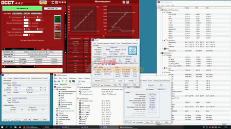 450x253  29 KB. Big one: 1920x1080  124 KB
