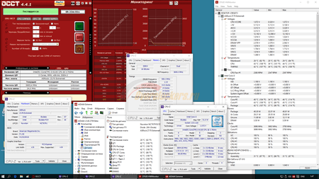 450x253  43 KB. Big one: 1920x1080  354 KB
