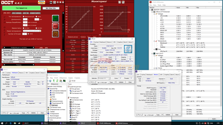 450x253  40 KB. Big one: 1920x1080  340 KB